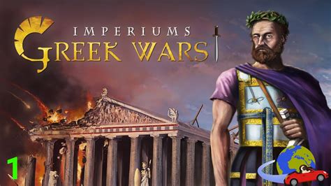  Imperiums: Grand Strategy!  From Ancient Origins to World Domination